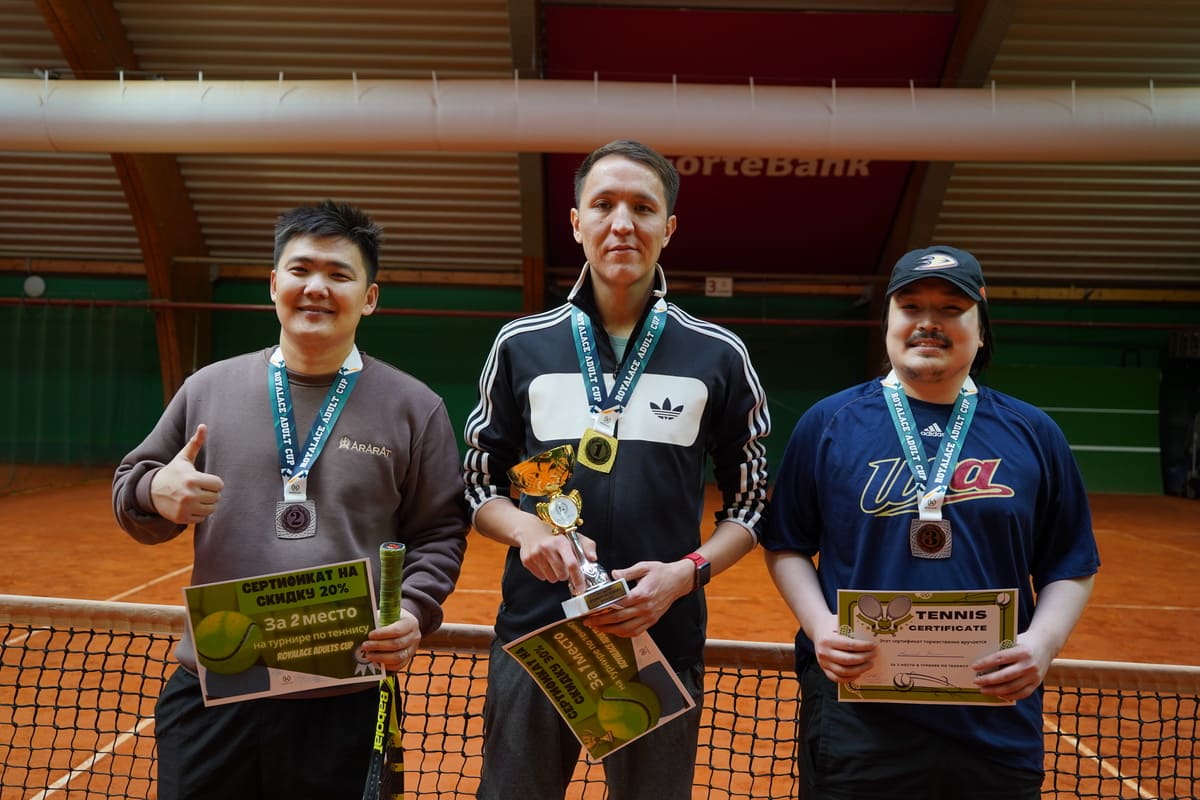 Теннис в Астане - ROYALACE TENNIS CLUB